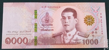 Tajlandia 1000 baht (2018) UNC 