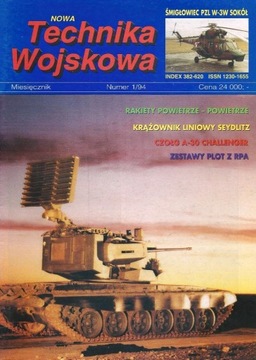 Magnum   NOWA TECHNIKA WOJSKOWA   Rocznik 1994 r