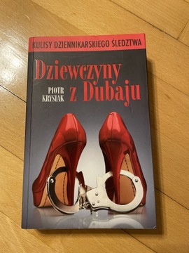 Dziewczyny z Dubaju - Piotr Krysiak