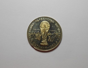 stara moneta Bułgaria