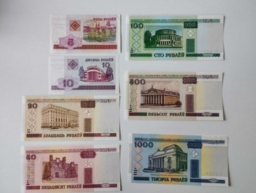Zestaw Banknotów Białoruś UNC (7 szt.)