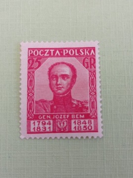Fi 237 * "gen. Józef Bem"