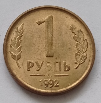 Rosja 1 Rubel 1992