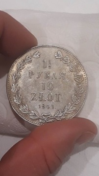 moneta ze zbioru  po kolekcjonerze 1841 r 