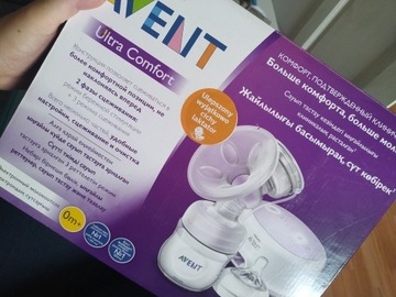 Laktator Philips Avent Ultra Comfort 