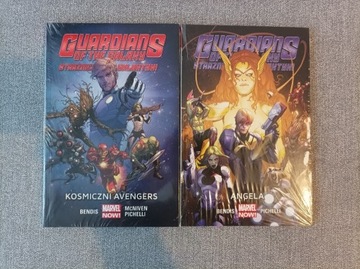 Marvel Guardians of the Galaxy 2 tomy