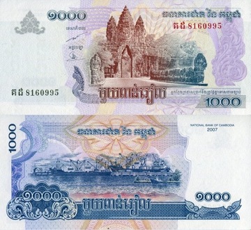 Kambodża 1000 riel 2007 używany banknot ZDJ. POGL.