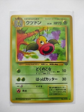 Karta Pokemon Weepinbell Jungle no.070 1996