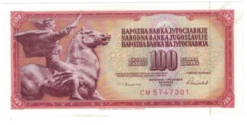 Jugosławia, 100 Dinara, 1986 r