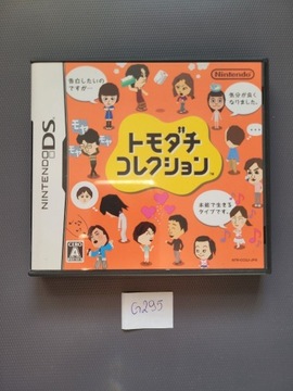 Tomodachi Collection (Nintendo DS)