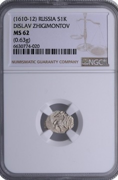 Kopiejka 1610-1612 Władysław Zygmuntowicz NGC MS62