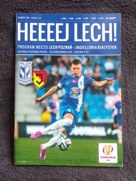 LECH POZNAŃ - JAGIELLONIA BIAŁYSTOK 30-10-2014 PP