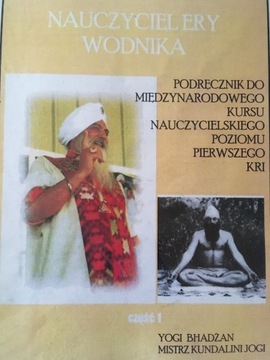 Joga Kundalini podręcznik nauczycielski