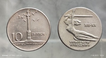 2 monety 10 zł 1965 Nike, Duża kolumna 