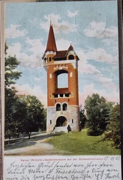 Breslau Wrocław wieża 