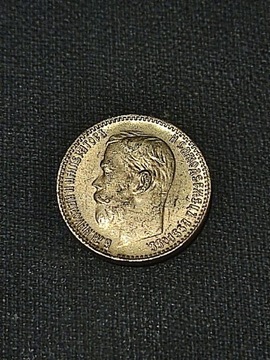 5 rubli 1901 rok ruska moneta Rosja wykopki monet