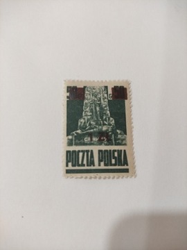 Sprzedam znaczek z Polski 1945