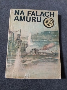 Tygrysy Na falach Amuru