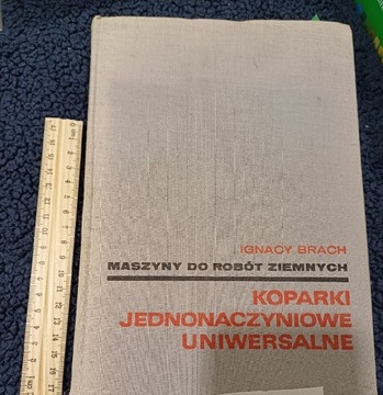 Koparki jednknaczyniowe uniwersalne