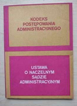 USTAWA O NACZELNYM SĄDZIE ADMINISTRACYJNYM