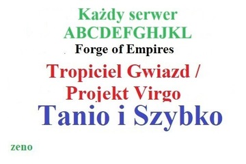 Forge of Empires FOE Tropiciel Gwiazd PV