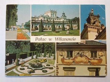 WARSZAWA WILANÓW widoki pałac KAW 1978