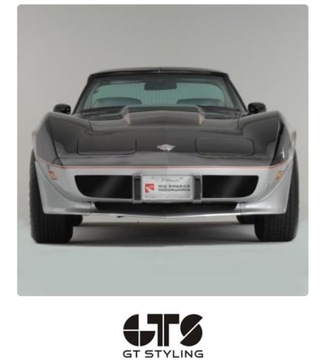 Chevrolet Corvette C3 Osłony świateł i grilla 