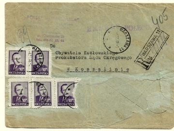 Koperta z 1949r (sfatygowana) z 5 znaczkami nr 474