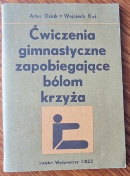 Ćwiczenia gimnastyczne zapobiegające bólom krzyża