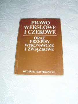 PRAWO WEWKSLOWE I CZEKOWE ANDRZEJ WIŚNIEWSKI