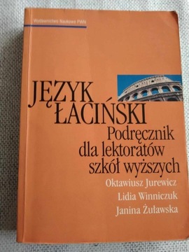 JĘZYK ŁACIŃSKI  