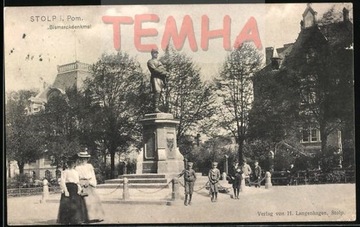 SŁUPSK Stolp Pomnik Bismarcka 1907