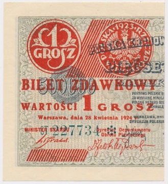 1 grosz 1924 seria z * - UNC lewa połowa, rzadkość R1