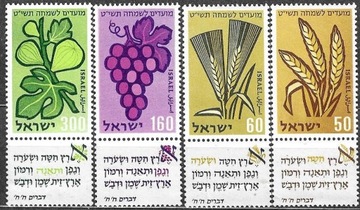 Izrael, rodzaje zbóż, 1958r.