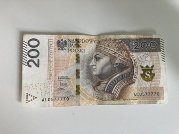 Banknot 200zł numer seryjny 7777 / Kolekcjonerski.