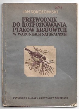 Przewodnik do rozpoznawania ptaków- Sokołowski 