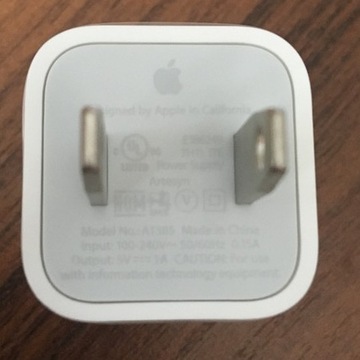 Oryginalny adapter wtyczka apple iPhone 
