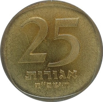Izrael 25 agorot 1965, KM#27