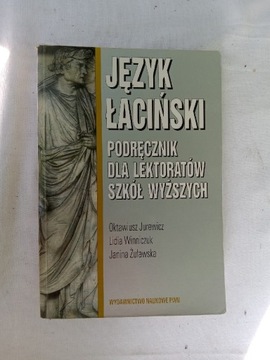 Język łaciński