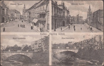 Kalisz Rynek Most kamienny obieg 1918