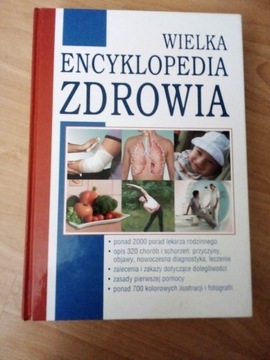 Wielka Encyklopedia Zdrowia 2008 jak nowa