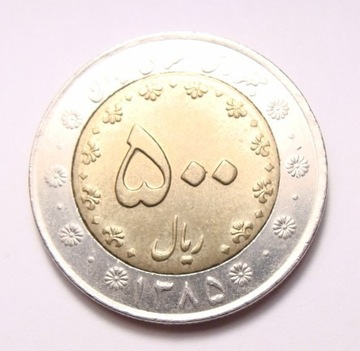 Iran 500 rials 2006 r. BIMETAL