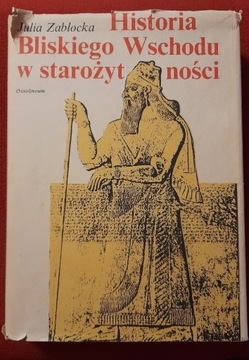 Historia Bliskiego Wschodu w starożytności Zabłock