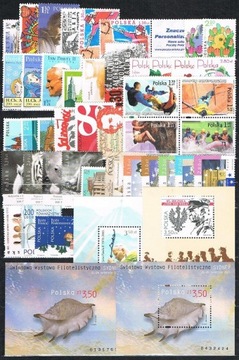 Rocznik znaczków 2005**, komplet: 43 zn. 9 bloków