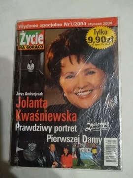 Jolanta Kwaśniewska prawdziwy portret Pierwszej da