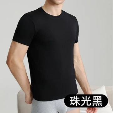 Koszulka szybkoschnąca z jedwabistego materiału 94% t-shirt slim fit - 2szt