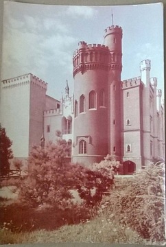 Kórnik Biblioteka Stara Kartka Pocztowa 1970 rok