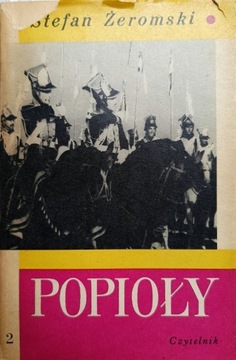 KSIĄŻKA POPIOŁY tom 2 II Stefan Żeromski 1968 rok