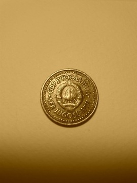 Jugosławia 1 Dinar z 1984r.