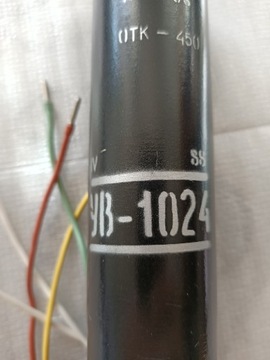 Lampa elektronowa UW - 1024 , NOS